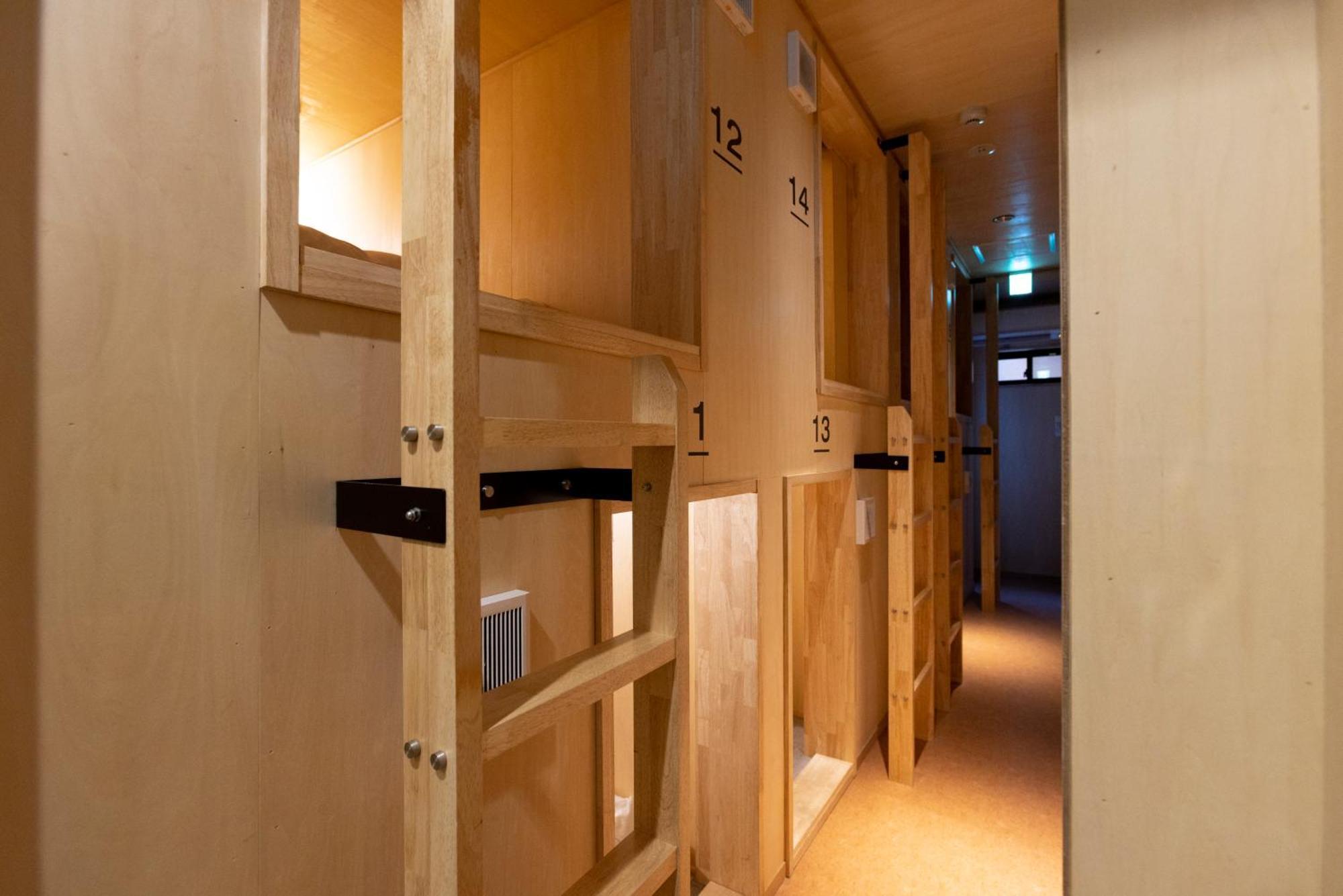 Cafe & Guest House Nagonoya Nagoya Dış mekan fotoğraf