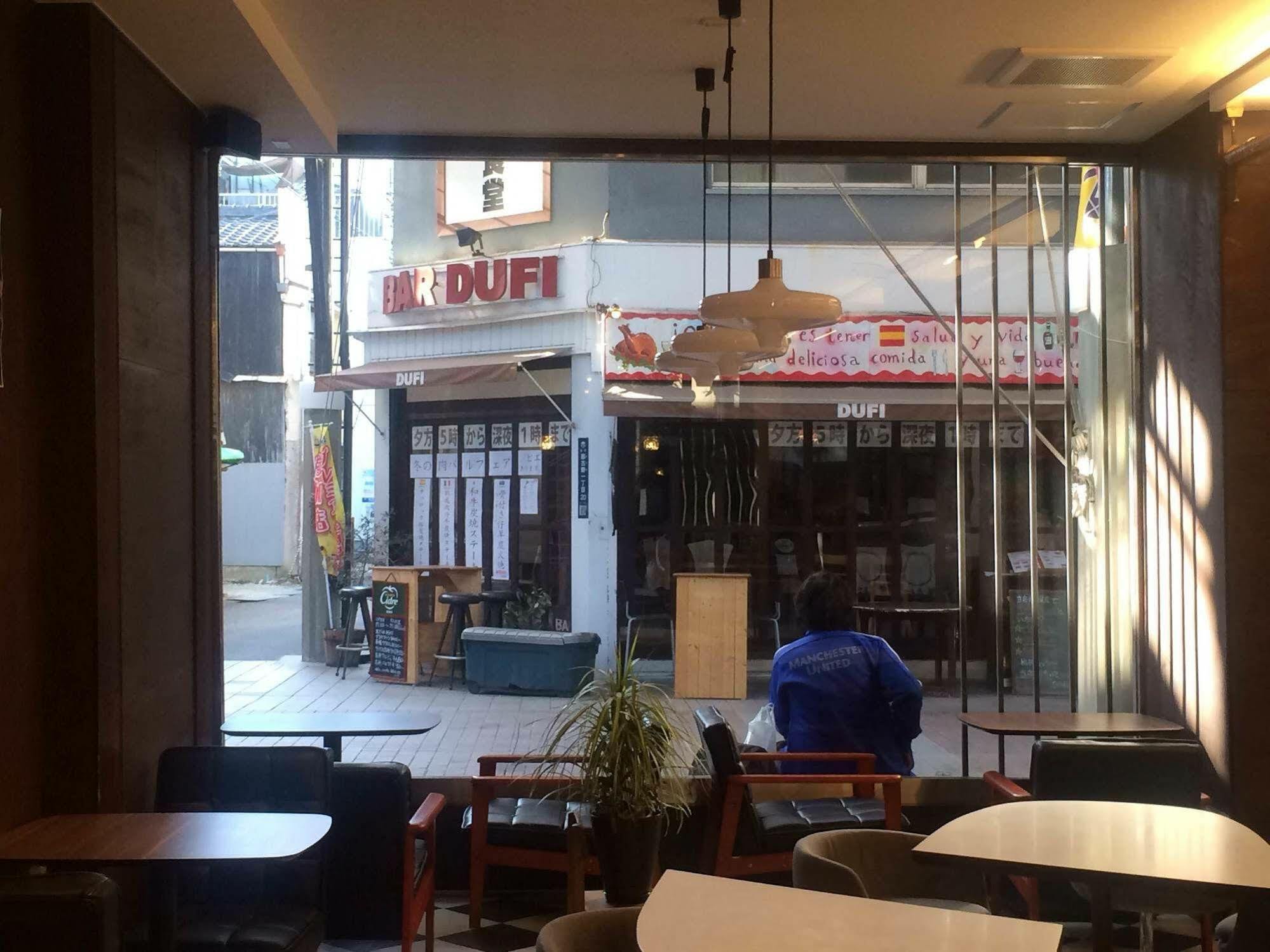 Cafe & Guest House Nagonoya Nagoya Dış mekan fotoğraf
